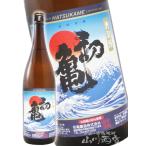  Halloween 2025 подарок первый черепаха. . черепаха внезапный холодный прекрасный sake 1.8L первый черепаха . структура Shizuoka префектура японкое рисовое вино (sake) 