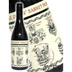 Yahoo! Yahoo!ショッピング(ヤフー ショッピング)ハロウィン 2025 ギフト　リトル ジェームズ バスケット プレス レッド 750ml サンコム