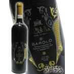 バレンタイン 2026 ギフト　ヴィッラ・ヨランダ バローロ サンテロ 750ml  イタリア ピエ ...