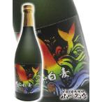 Yahoo! Yahoo!ショッピング(ヤフー ショッピング)ハロウィン 2025 ギフト　麦焼酎 くじらの白麦 25° 720ml  鹿児島県 大海酒販