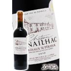 Yahoo! Yahoo!ショッピング(ヤフー ショッピング)お歳暮 2025 ギフト　シャトー セネラック 750ml  フランス ボルドー