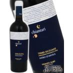 Yahoo! Yahoo!ショッピング(ヤフー ショッピング)イタリア 赤ワイン キアンタリ ザブ ネーロ ダーウ゛ォラ 750ml ウ゛ィニエティ ザブ
