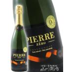  Halloween 2025 подарок Pierre * Zero Blanc *do* Blanc 750ml Франция re*dome-n* Pierre * автомобиль Van 