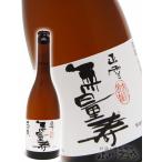  подарок по случаю конца года 2025 подарок правильный снег ..... большой сакэ гиндзё нет количество .. ryou ..720ml Shizuoka префектура бог . река sake структура необходимо рефрижератор японкое рисовое вино (sake) 