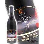Yahoo! Yahoo!ショッピング(ヤフー ショッピング)高畠 ベリーズ・ブレンド 720ml 山形県 高畠ワイン