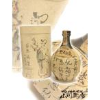 お中元 2026 ギフト 麦焼酎 夢想仙楽 むそうせんらく 40°720ml