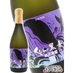Yahoo! Yahoo!ショッピング(ヤフー ショッピング)ハロウィン 2025 ギフト　麦焼酎 くじらの黒麦 25° 720ml 鹿児島県 大海酒造