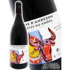 Yahoo! Yahoo!ショッピング(ヤフー ショッピング)お歳暮 2025 ギフト　コート デュ ローヌ ヴィエイユ ヴィーニュ 750ml ドメーヌ ダンデゾン