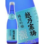 バレンタイン 2026 ギフ