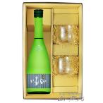 ハロウィン2025ギフト黒龍吟醸い...