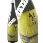  подарок по случаю конца года 2025 подарок двор. .. стул .... из 1.8L Fukuoka префектура Yamaguchi sake структура японкое рисовое вино (sake) 