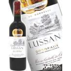 Yahoo! Yahoo!ショッピング(ヤフー ショッピング)フランス 赤ワイン シャトー・リュッサン 750ml