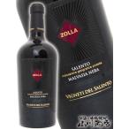 Yahoo! Yahoo!ショッピング(ヤフー ショッピング)イタリア 赤ワイン ゾッラ マルヴァジア ネーラ 750ml ヴィニエティ デル サレント