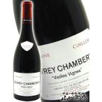 Yahoo! Yahoo!ショッピング(ヤフー ショッピング)フランス 赤ワイン 2015 ジュヴレ・シャンベルタン ヴィエイユ・ヴィーニュ 750ml ドメーヌ・コワイヨ