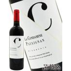Yahoo! Yahoo!ショッピング(ヤフー ショッピング)フランス 赤ワイン ラ コンダミーヌ ポーリニャン ミネルヴォワ 750ml シャトー ラ ネグリ