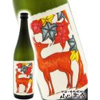 Yahoo! Yahoo!ショッピング(ヤフー ショッピング)ハロウィン 2025 ギフト　麦焼酎 紅葉に鹿 もみじにしか 720ml 奈良県 八木酒造