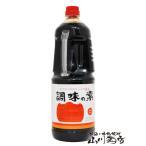  подарок по случаю конца года 2025 подарок приправа yamakono. Deluxe соевый соус style Ajinomoto пластиковая бутылка 1.8L Gifu префектура тест . flat . структура 