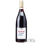 フランス 赤ワイン 2023 ボジョレー・ヌーヴォー ( ルイテット社 ) 750ml
