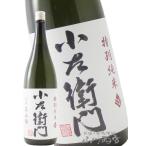 商品画像3