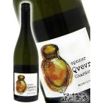 Yahoo! Yahoo!ショッピング(ヤフー ショッピング)日本 白ワイン オプナー クヴェヴリ シャルドネ 750ml 島之内 フジマル醸造所