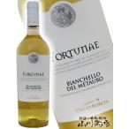 Yahoo! Yahoo!ショッピング(ヤフー ショッピング)イタリア 白ワイン ビアンケッロ・デル・メタウロ 750ml ウマニロンキ