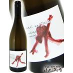 Yahoo! Yahoo!ショッピング(ヤフー ショッピング)日本 白ワイン Maenomeri na DeLa マエノメリ 750ml 島之内 フジマル醸造所
