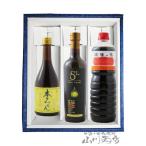  подарок на Bon Festival 2026 подарок style Ajinomoto +..книга@ мирин + оливковый масло 