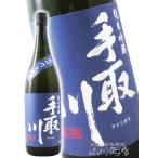 商品画像1