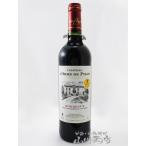 Yahoo! Yahoo!ショッピング(ヤフー ショッピング)フランス 赤ワイン シャトー・ド・ロルム・ド・ピロン 750ml シャトー・ド・ロルム・ド・ピロン  贈り物