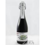 Yahoo! Yahoo!ショッピング(ヤフー ショッピング)日本 白ワイン  夏待ちにごりワイン 750ml 滋賀県 ヒトミワイナリー