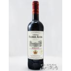 Yahoo! Yahoo!ショッピング(ヤフー ショッピング)フランス 赤ワイン シャトー・フローリー・オード 750ml