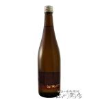 父の日 2024 ギフト　山和 ( やまわ ) 純米吟醸 ひやおろし 夜長 ( よなが ) 720ml / 宮城県 山和酒造 要冷蔵 日本酒