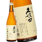  Valentine 2026 подарок Kubota тысяч ..... сакэ гиндзё сырой . sake 720ml Niigata префектура утро день sake структура стандартный Special примерно магазин Niigata префектура утро день sake структура необходимо рефрижератор японкое рисовое вино (sake) 