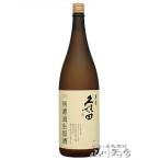 ホワイトデー 2026 ギフ