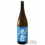 お花見 2024 ギフト　明智光秀 本醸造 1.8L / 岐阜県 林酒造 日本酒