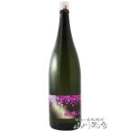 母の日 2024 ギフト　山和 ( やまわ ) 純米吟醸 Spring 新酒 夜桜ラベル 1.8L / 宮城県 山和酒造 要冷蔵 日本酒