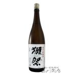 ショッピング獺祭 バレンタイン 2026 ギフト　獺祭 だっさい 純米大吟醸45　1.8L 山口県 株式会社 獺祭 日本酒