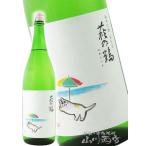 お中元2026ギフト萩の鶴別仕込真...