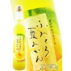  подарок на Bon Festival 2026 подарок ликер .... лето мандарин 500ml Fukuoka префектура . черепаха sake структура 