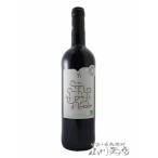 Yahoo! Yahoo!ショッピング(ヤフー ショッピング)フランス 赤ワイン ビュゼ 赤 エグジット 750ml レ・ヴィニュロン・ド・ビュゼ