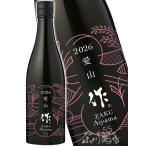  White Day 2026 подарок произведение .. дзюнмаи сакэ сакэ гиндзё Hyogo love гора 750ml три слоя префектура Shimizu Kiyoshi Saburou магазин японкое рисовое вино (sake) 