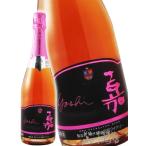  высота . вино .-yoshi- Sparkling rose желтохвост .to750ml Yamagata префектура высота . вино Япония Sparkling розовое вино 