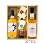 おつまみセット サン�