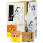 母の日 父の日 2026 ギフト　新米・米焼酎・カレーのセット 龍の瞳 岐阜県産 新米 1kg ＋ 米焼酎 龍の瞳 720ml + カレー3種セット