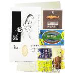 母の日 父の日 2026 ギフト　新米・おつまみのセット 龍の瞳 岐阜県産 新米 1kg ＋ いぶりがっこ + 鯖缶のおつまみ4種のセット