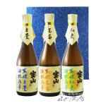  подарок на Bon Festival 2026 подарок potato shochu . гора .. серии 720ml 3 шт. комплект белый .+. восток + шар . Кагосима префектура запад sake структура 