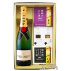 要冷蔵シャンパンおつまみセットモエ...