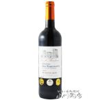 Yahoo! Yahoo!ショッピング(ヤフー ショッピング)フランス 赤ワイン シャトー・レ・サブロネ 750ml