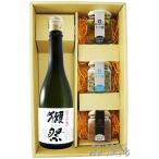 ハロウィン 2025 ギフト　日本酒 おつまみセット 獺祭 純米大吟醸45 720ml ＋ 鮎のおつまみ3種セット