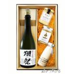 ハロウィン 2025 ギフト　獺祭 純米大吟醸45 720ml + ディップ3種セット  日本酒 おつまみセット